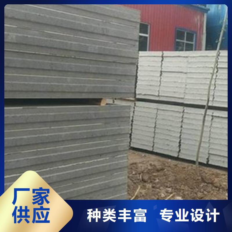 口碑好的金筑鋁塑板廠