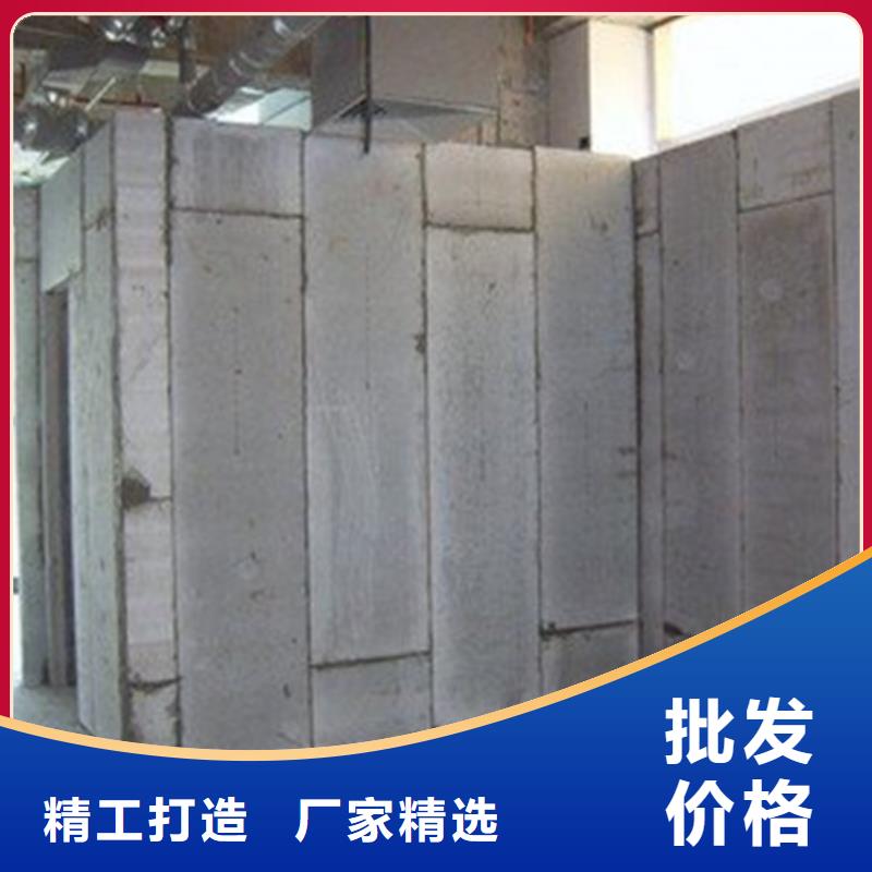 輕質隔墻板實力老廠N年生產經驗