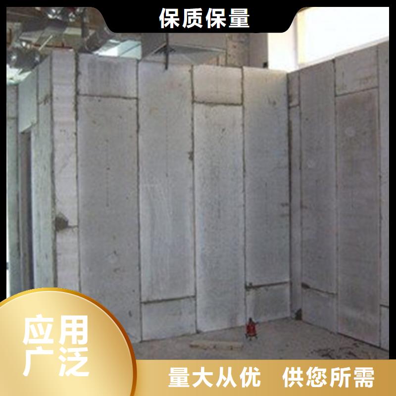 金筑彩涂鋁板全國供貨