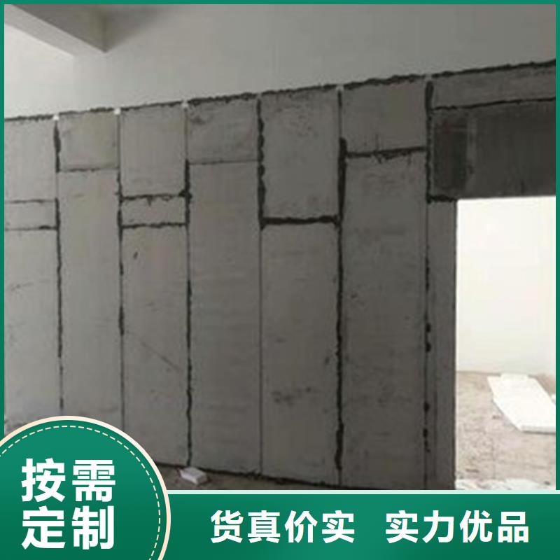 更多用戶選擇金筑隔墻板