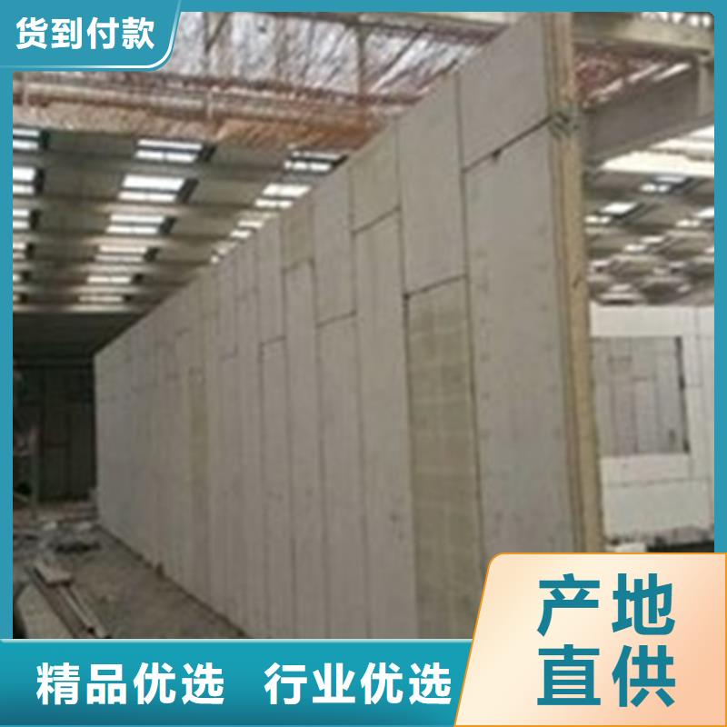 當地金筑鋁塑板生產廠商
