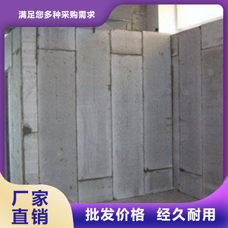 生產金筑拉絲鋁板_廠家/供應