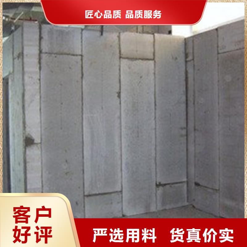 隔墻板-隔墻板省錢