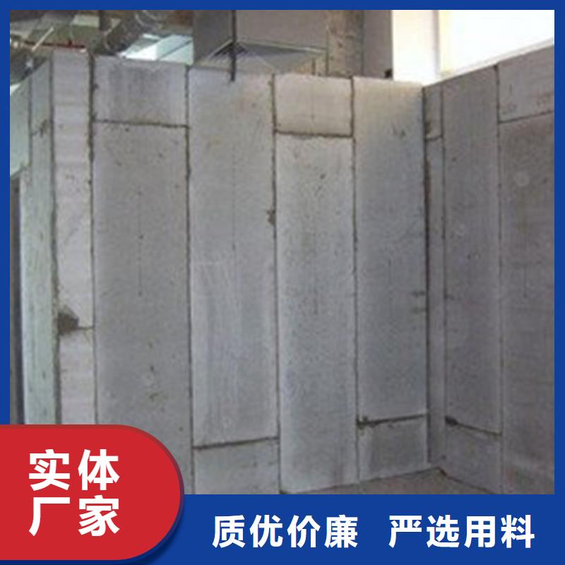 金筑彩涂鋁板全國供貨