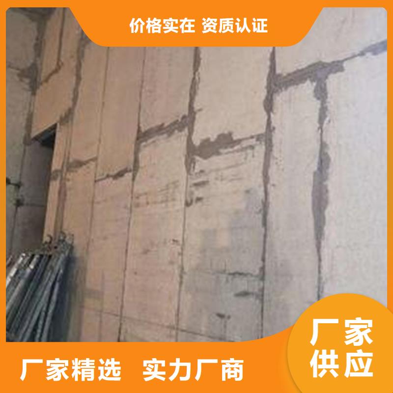 金筑拉絲鋁板批發廠家