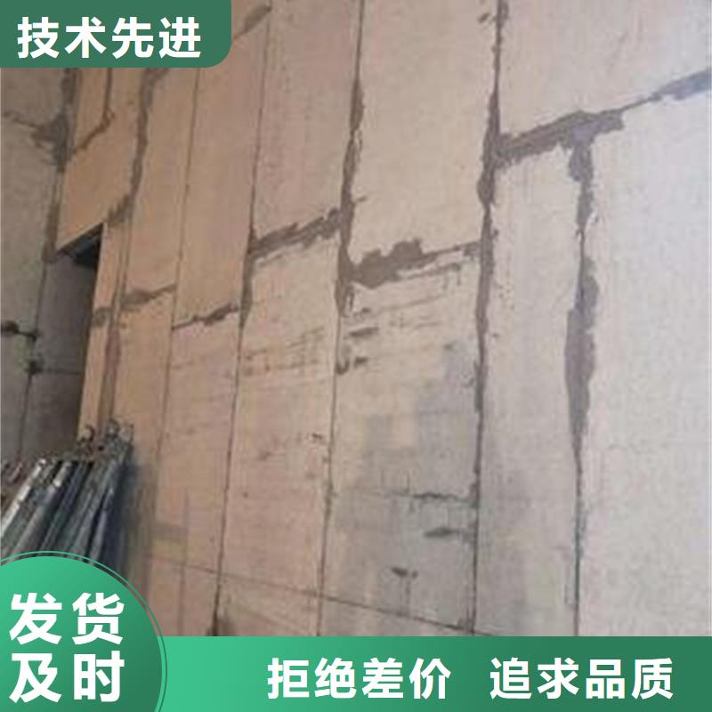 金筑隔墻板生產廠家-發貨及時