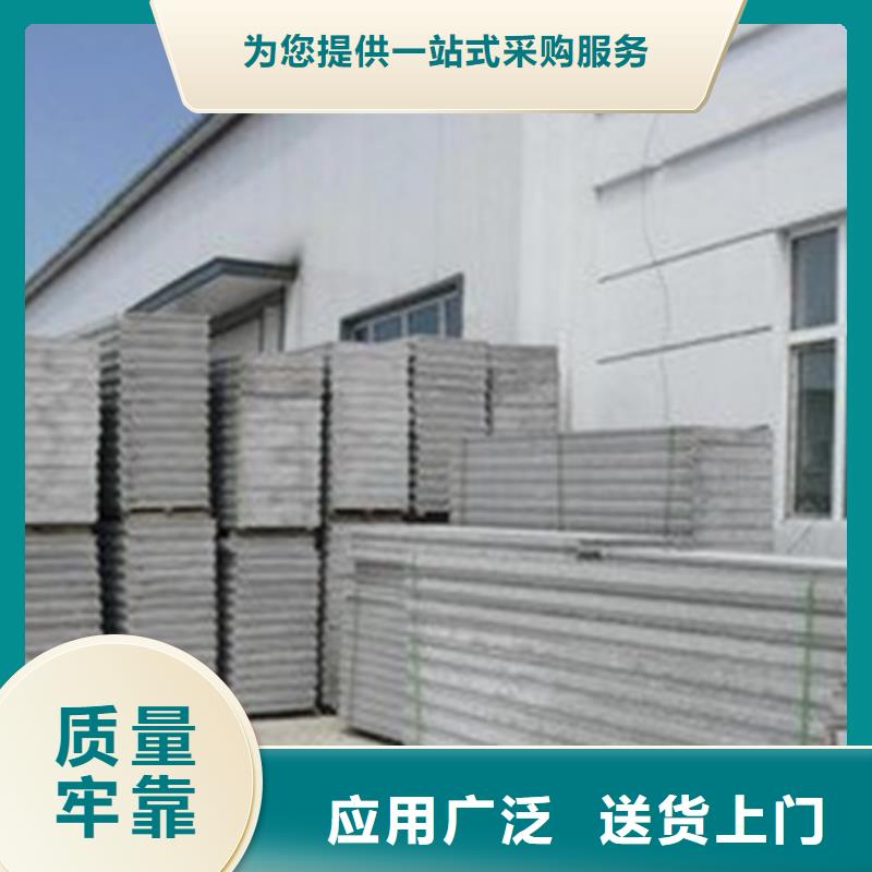 用戶喜愛的金筑鋁塑板生產廠家