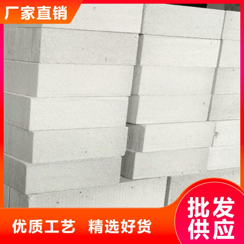 采購金筑隔墻板必看-圖文介紹