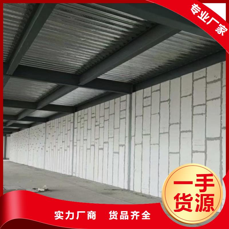 金筑隔墻板價格公道