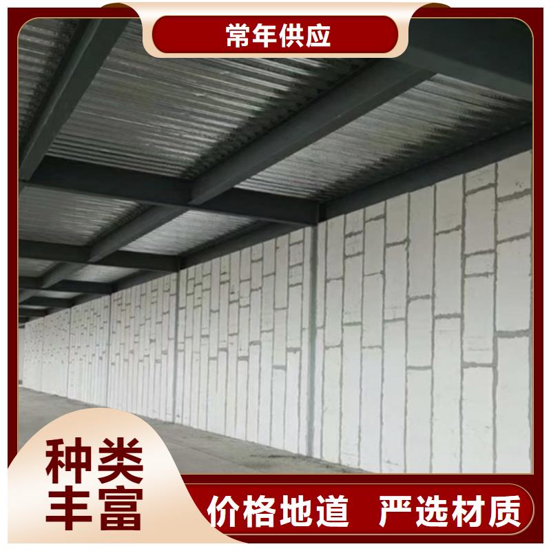 金筑彩涂鋁板規(guī)格庫存充足_2025本地報(bào)價(jià)