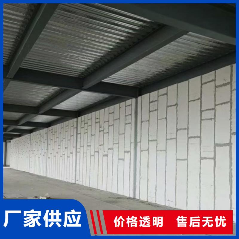 金筑鋁塑板,金筑鋁塑板生產品牌