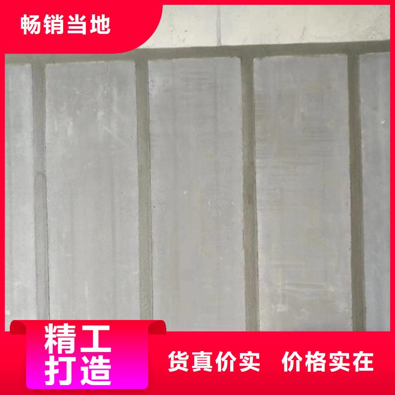 金筑隔墻板_我們是廠家