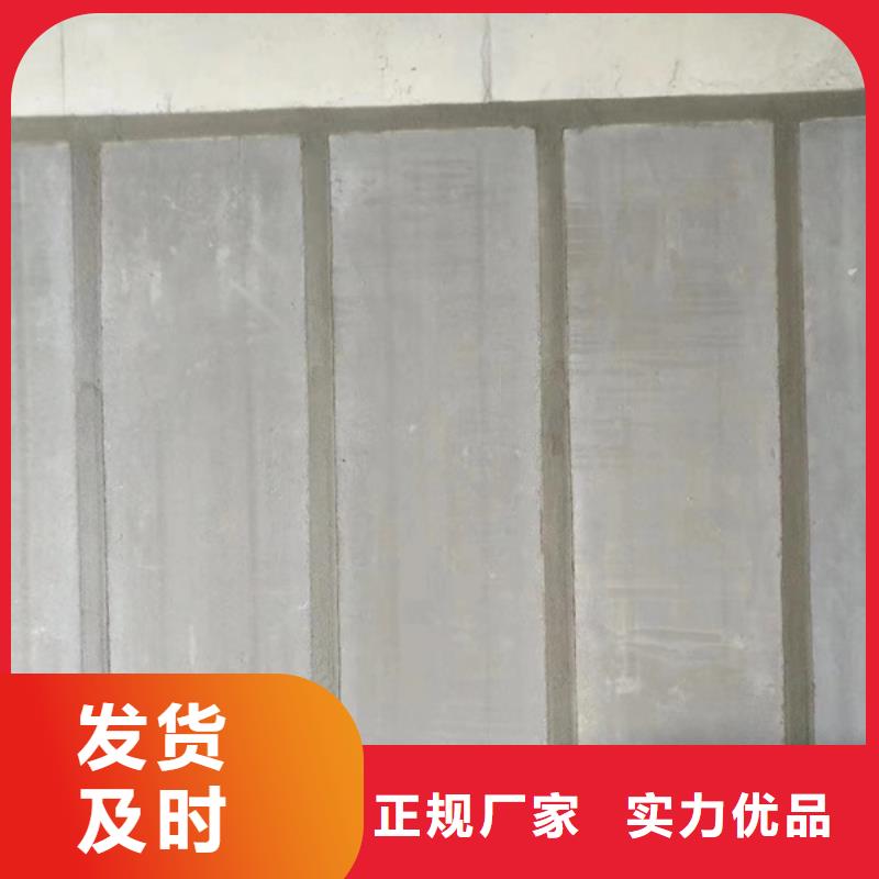 金筑隔墻板源頭廠家價格優(yōu)惠