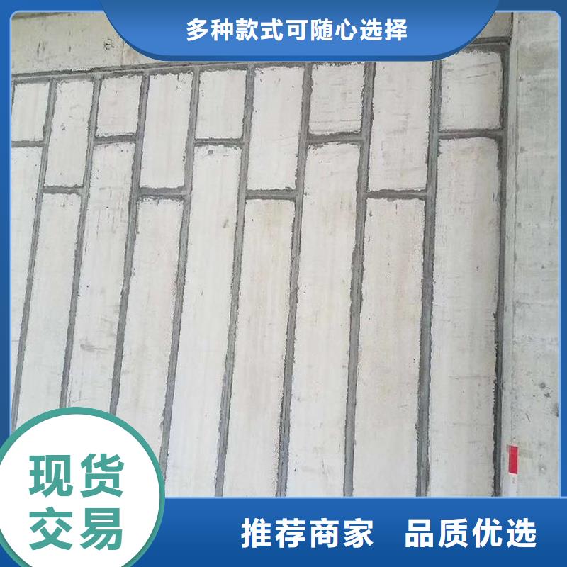 金筑隔墙板长期有效