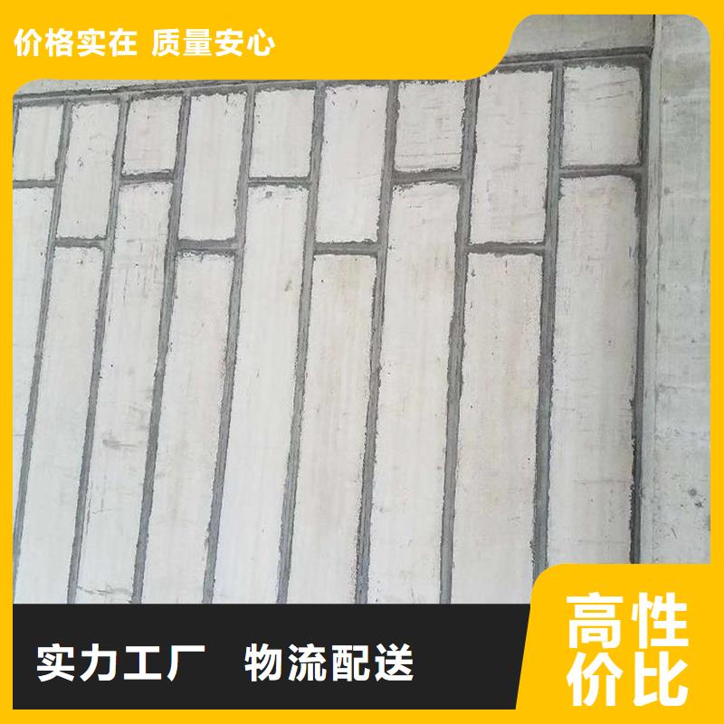 金筑隔墻板生產廠家-發貨及時