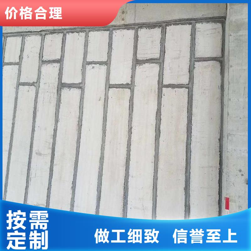 輕質(zhì)隔墻板正規(guī)廠家助您降低采購成本