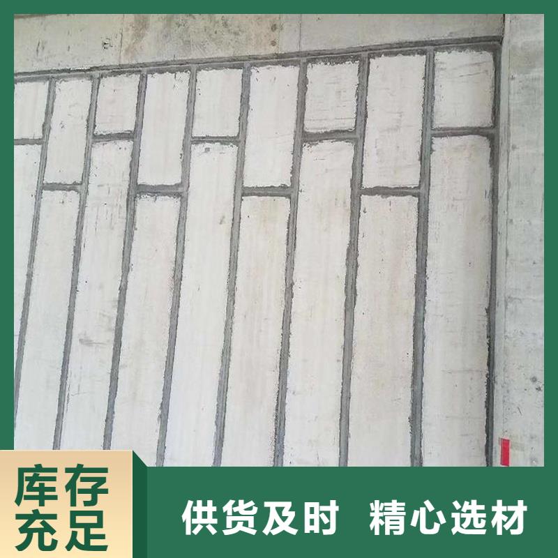 輕質(zhì)隔墻板安裝原廠制造