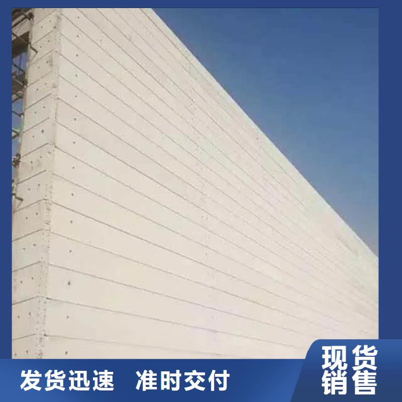 采購金筑隔墻板必看-圖文介紹
