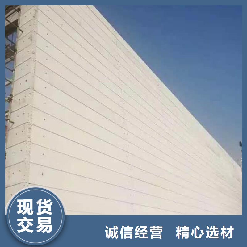 隔墻板-隔墻板省錢