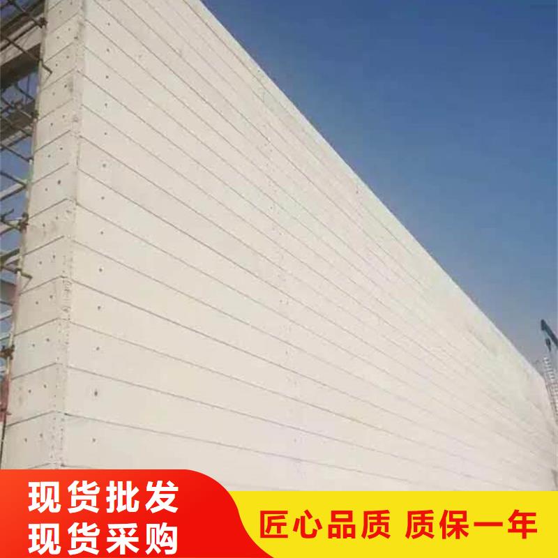 輕質隔墻板發貨及時講信譽保質量