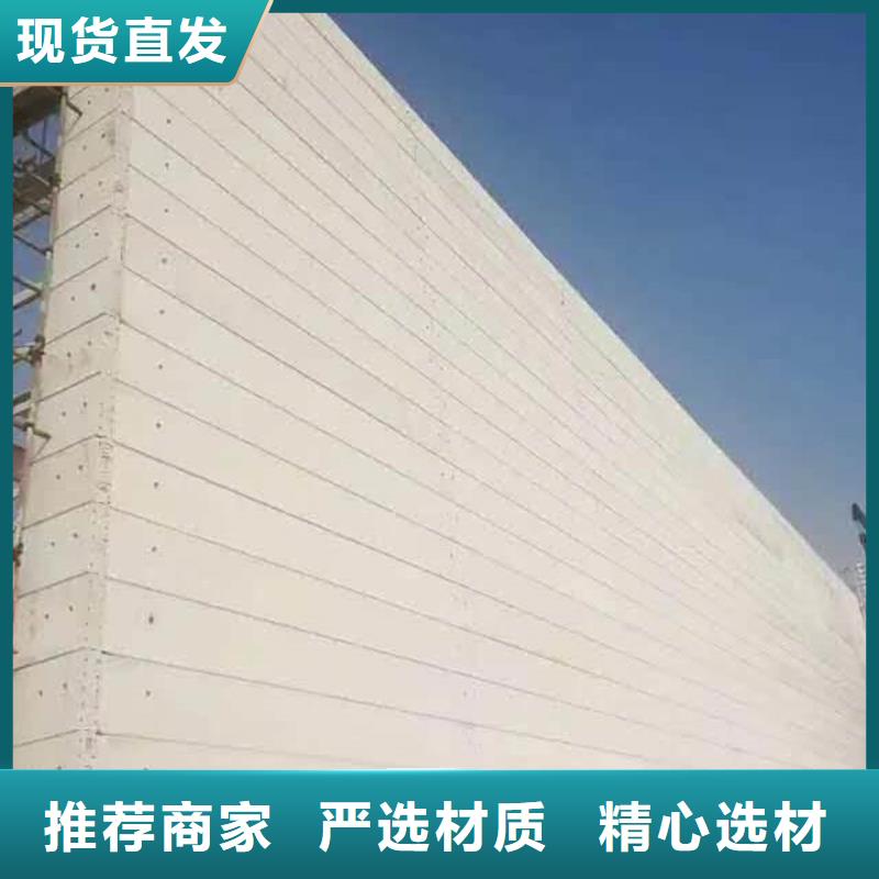 輕質隔墻板施工團隊定制零售批發