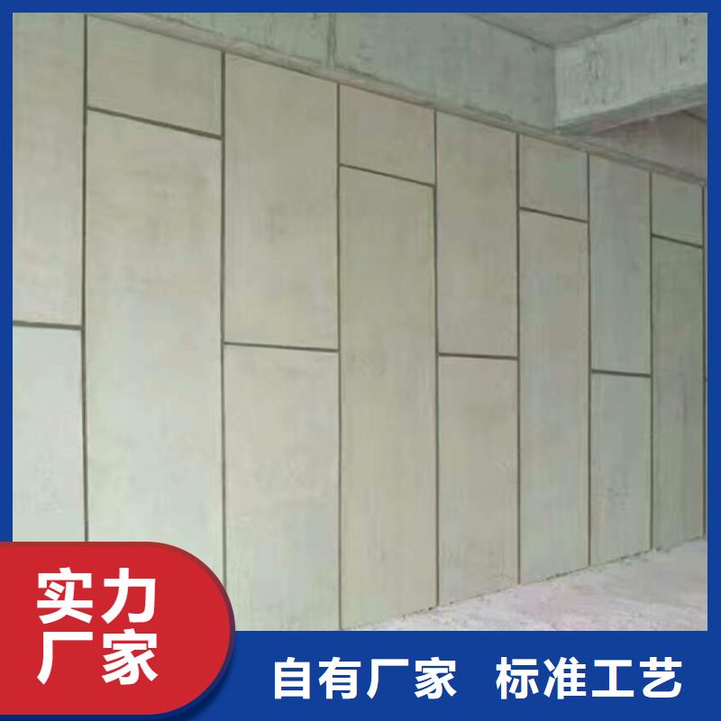 輕質隔墻板圖片按需設計