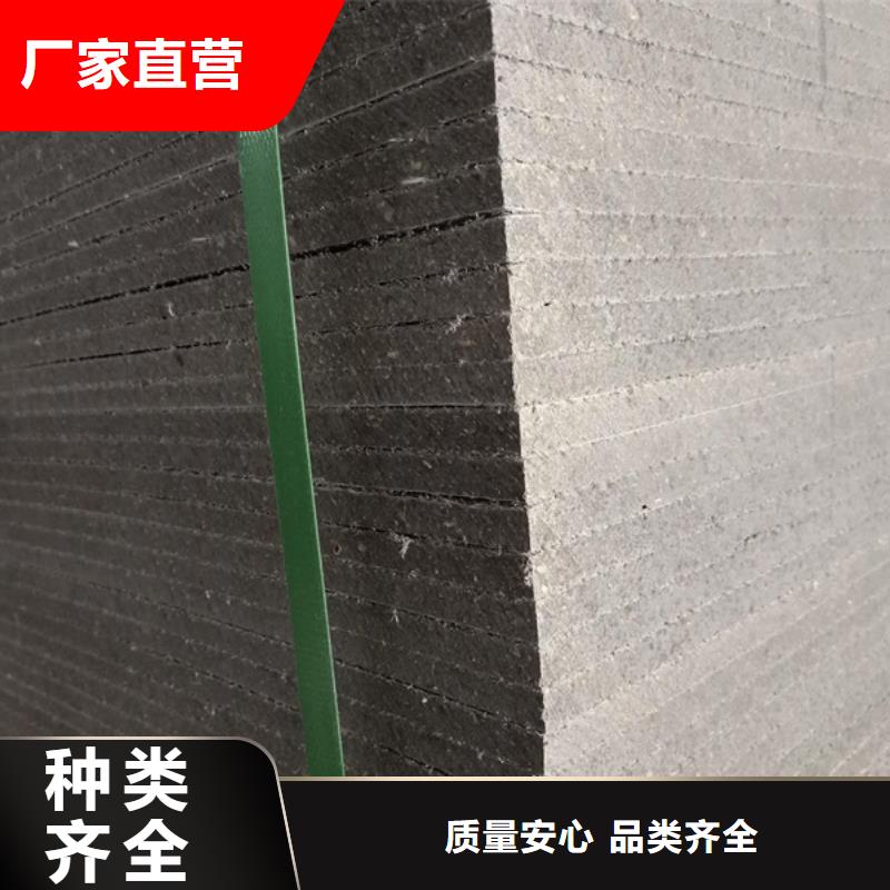 金筑隔墻板-金筑隔墻板基地