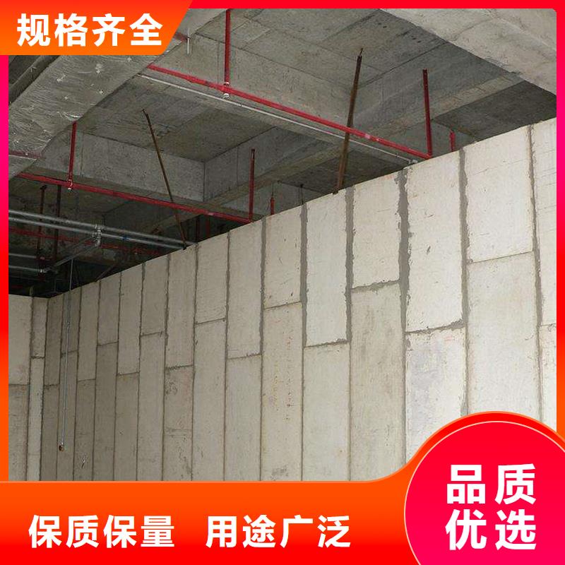 金筑隔墻板生產(chǎn)廠家-發(fā)貨及時(shí)