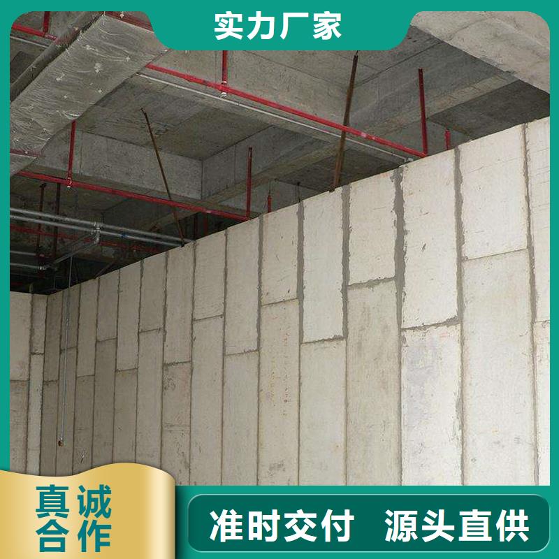 供應(yīng)金筑拉絲鋁板認(rèn)準(zhǔn)金筑建材有限公司
