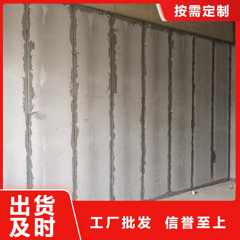 隔墻板-隔墻板省錢