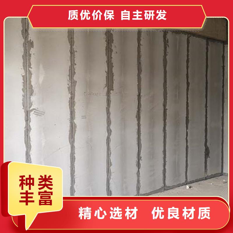 金筑隔墻板生產廠家-發貨及時