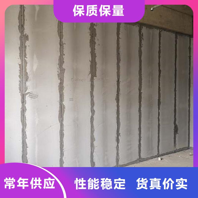 金筑拉絲鋁板批發廠家