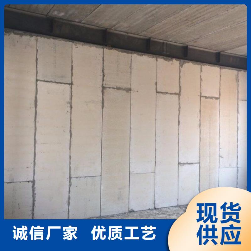 采購金筑隔墻板必看-圖文介紹
