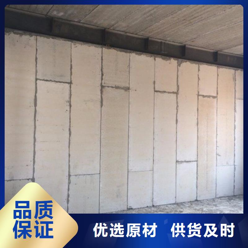 隔墻板廠家地址