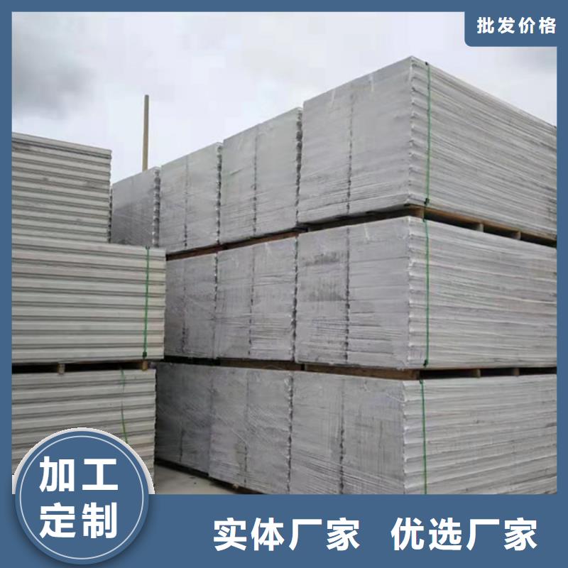 當地金筑鋁塑板生產廠商