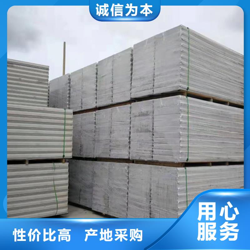 隔墻板為您介紹實(shí)拍展現(xiàn)