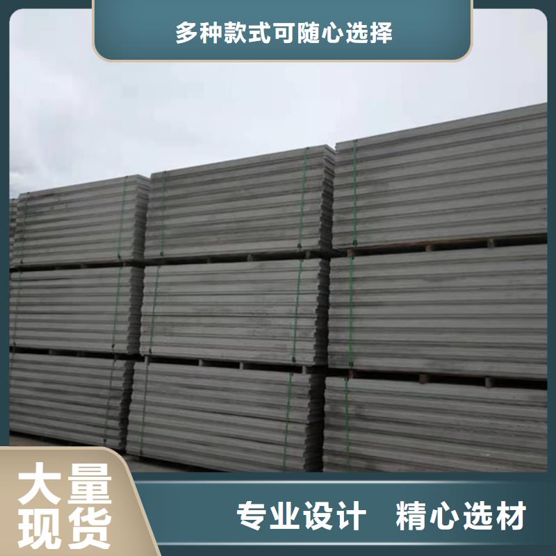 金筑隔墻板源頭廠家價格優(yōu)惠