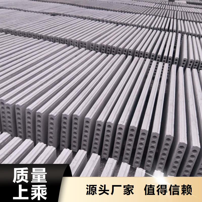 輕質(zhì)隔墻板正規(guī)廠家助您降低采購成本