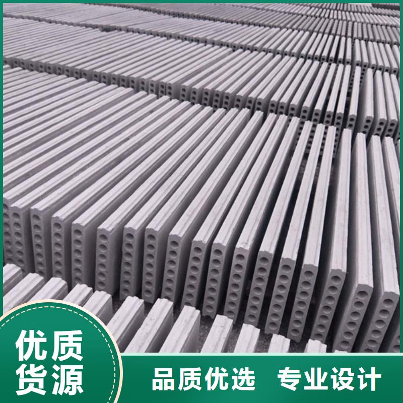 新型轻质复合墙板、新型轻质复合墙板生产厂家-认准金筑建材有限公司