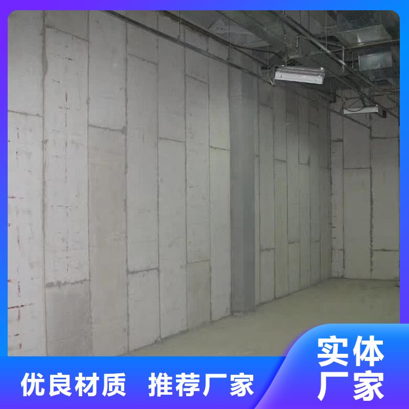 #金筑彩涂鋁板#歡迎訪問(wèn)