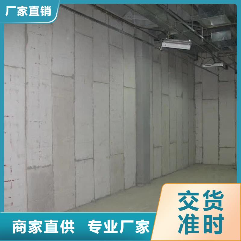 金筑拉絲鋁板品牌:金筑建材有限公司
