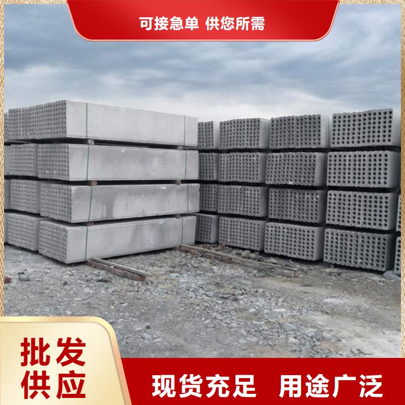 輕質隔墻板免費拿樣拒絕中間商