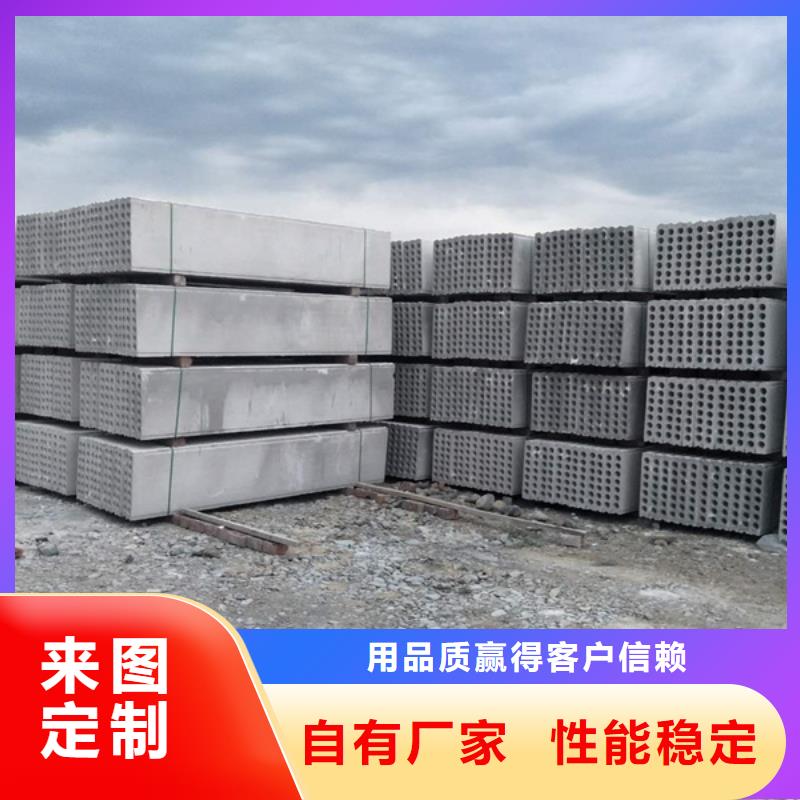 金筑隔墻板實體廠家質量有保障