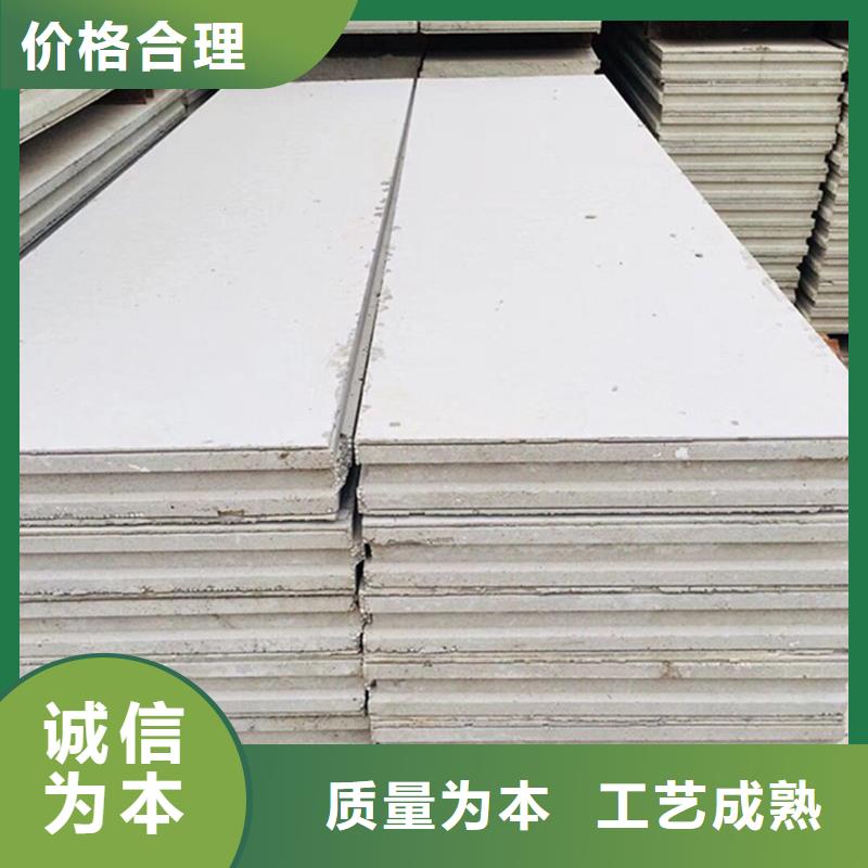 誠信供應金筑彩涂鋁板的廠家