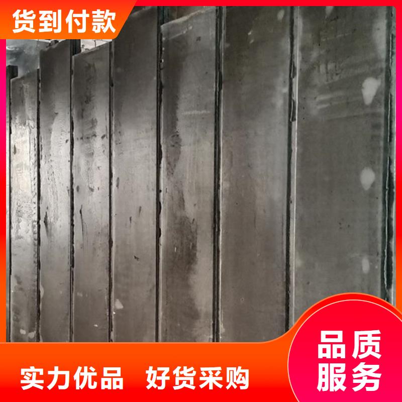金筑隔墻板_我們是廠家