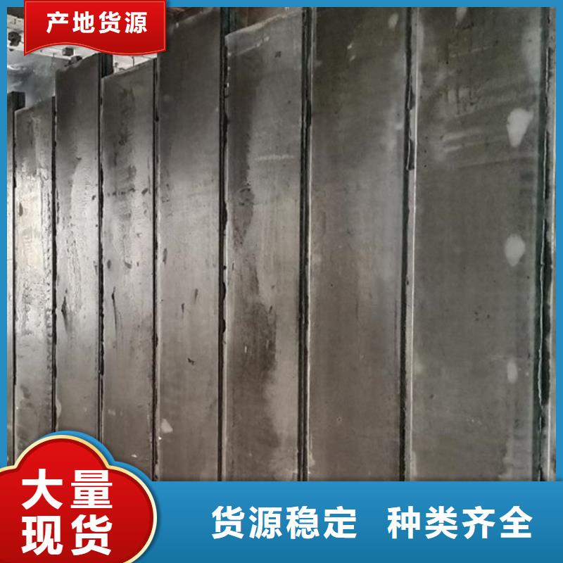 复合轻质水泥发泡隔墙板来图定制一对一为您服务