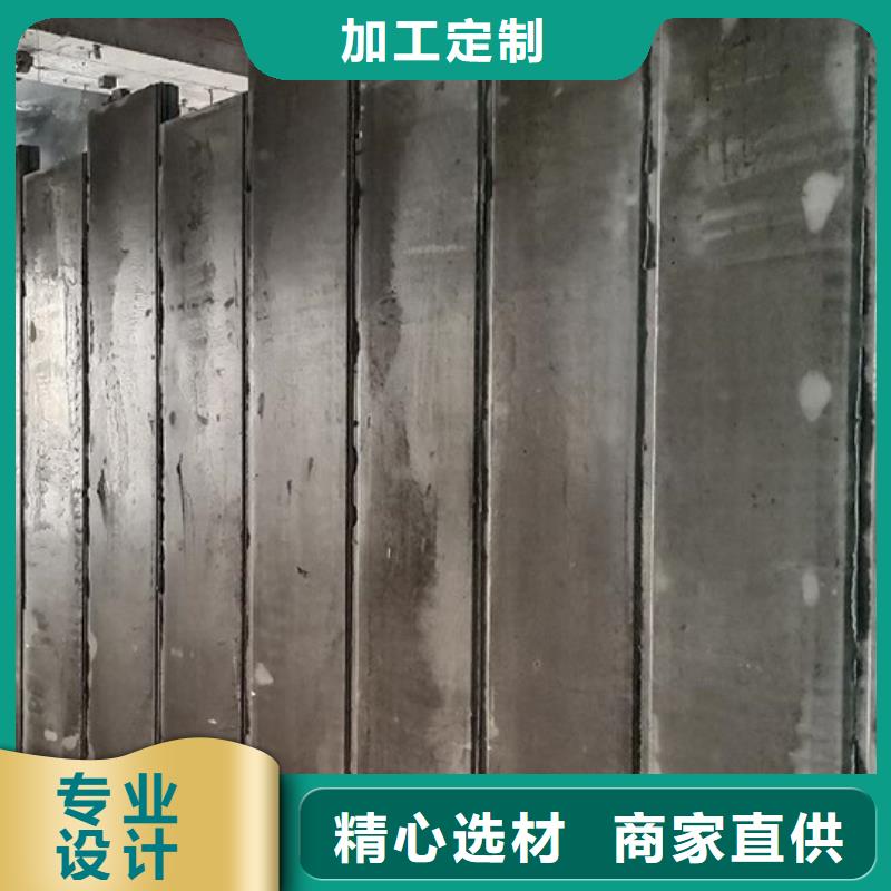 隔墻板免費咨詢廠家擁有先進的設(shè)備