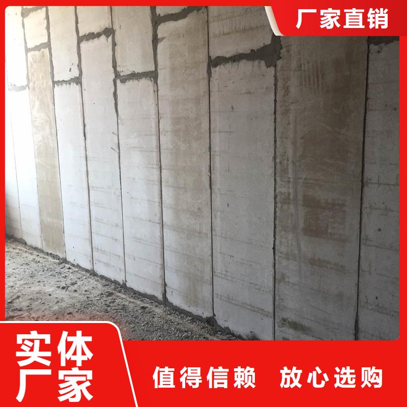 隔墻板價格厚道