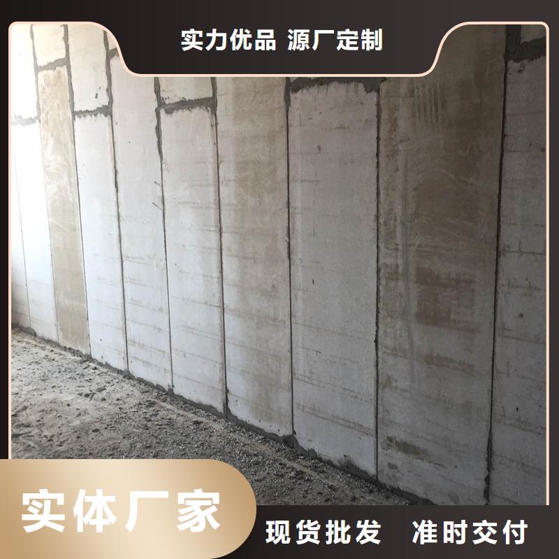 口碑好的金筑鋁塑板廠