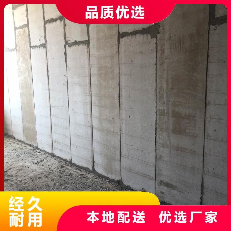 金筑鋁塑板_您的要求是我們的追求